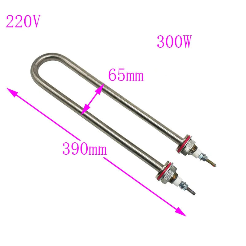 1pcs Poultry incubator humidification tube 200W / 300W / 400W for humidity controller 220V household incubator accessories