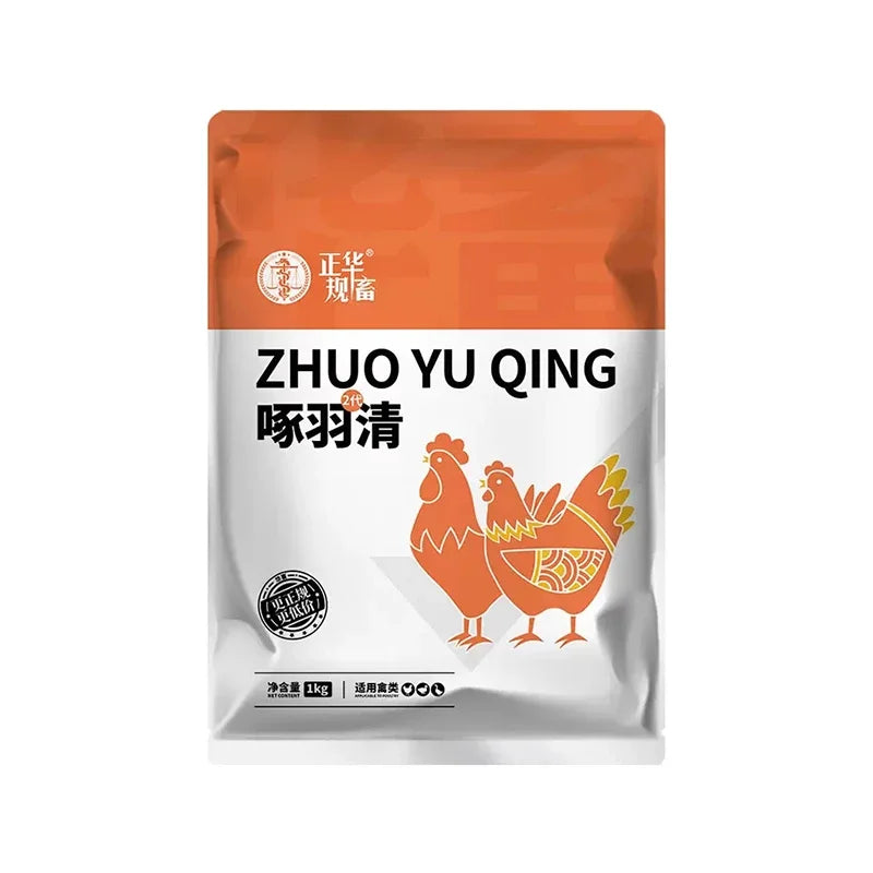 Polvo Multivitamínico 1000g para Gallinas