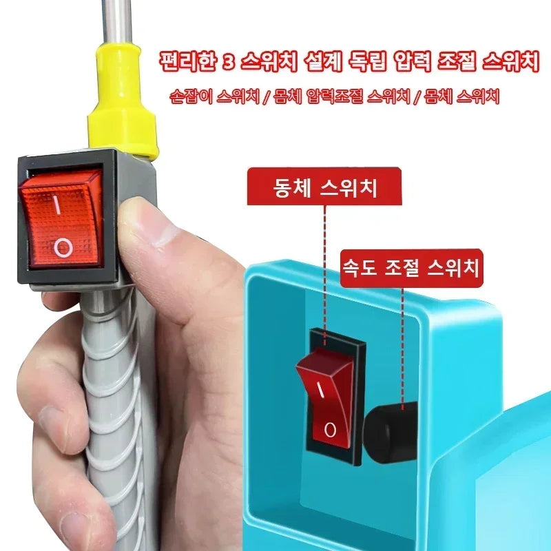 Pulverizador Eléctrico Mochila 20L con Batería de Litio para Gallineros