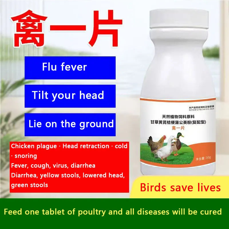 Suplemento para Aves de Corral 30g para Fiebre y Enfermedades