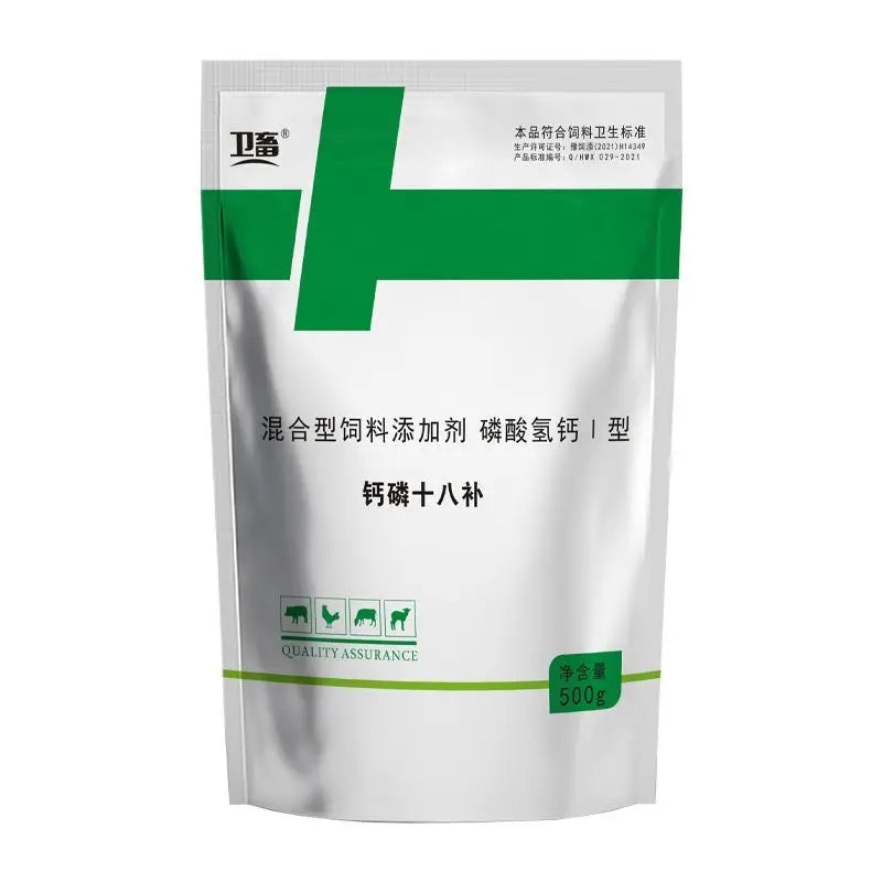 Calcio en Polvo para Pollos y Ganado 500g