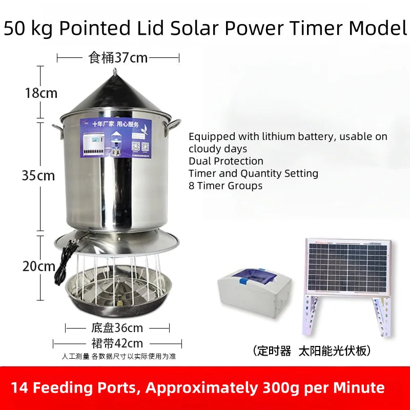 Comedero Automático para Pollos con WiFi y Energía Solar