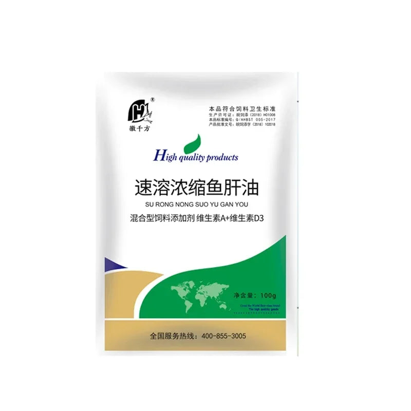 Vitamina ADE Concentrada 100g para Gallinas y Pollos