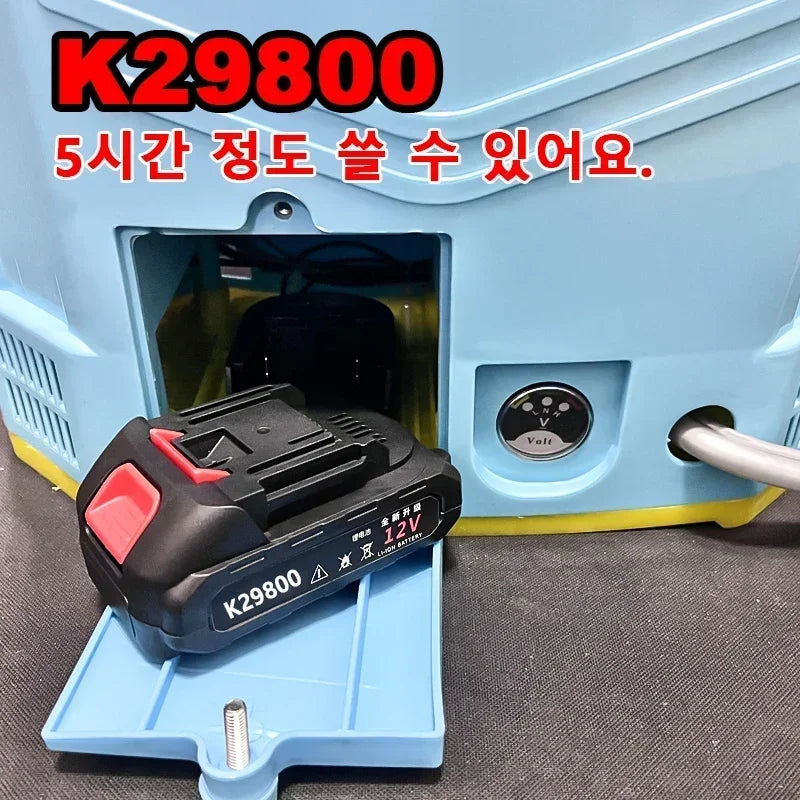 Pulverizador Eléctrico Mochila 20L con Batería de Litio para Gallineros