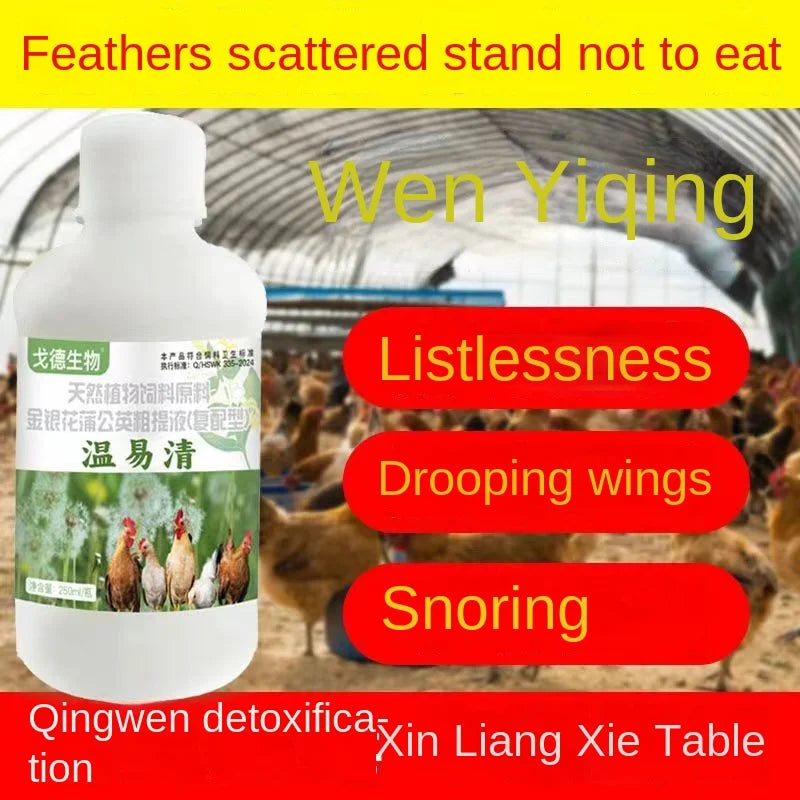 Tratamiento Líquido 250ml para Peste y Resfriado en Gallinas