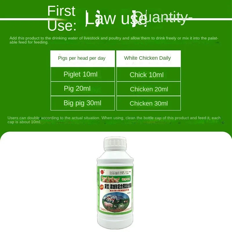 Solución Nutritiva de Aminoácidos 500ml para Cerdos, Aves y Animales de Granja