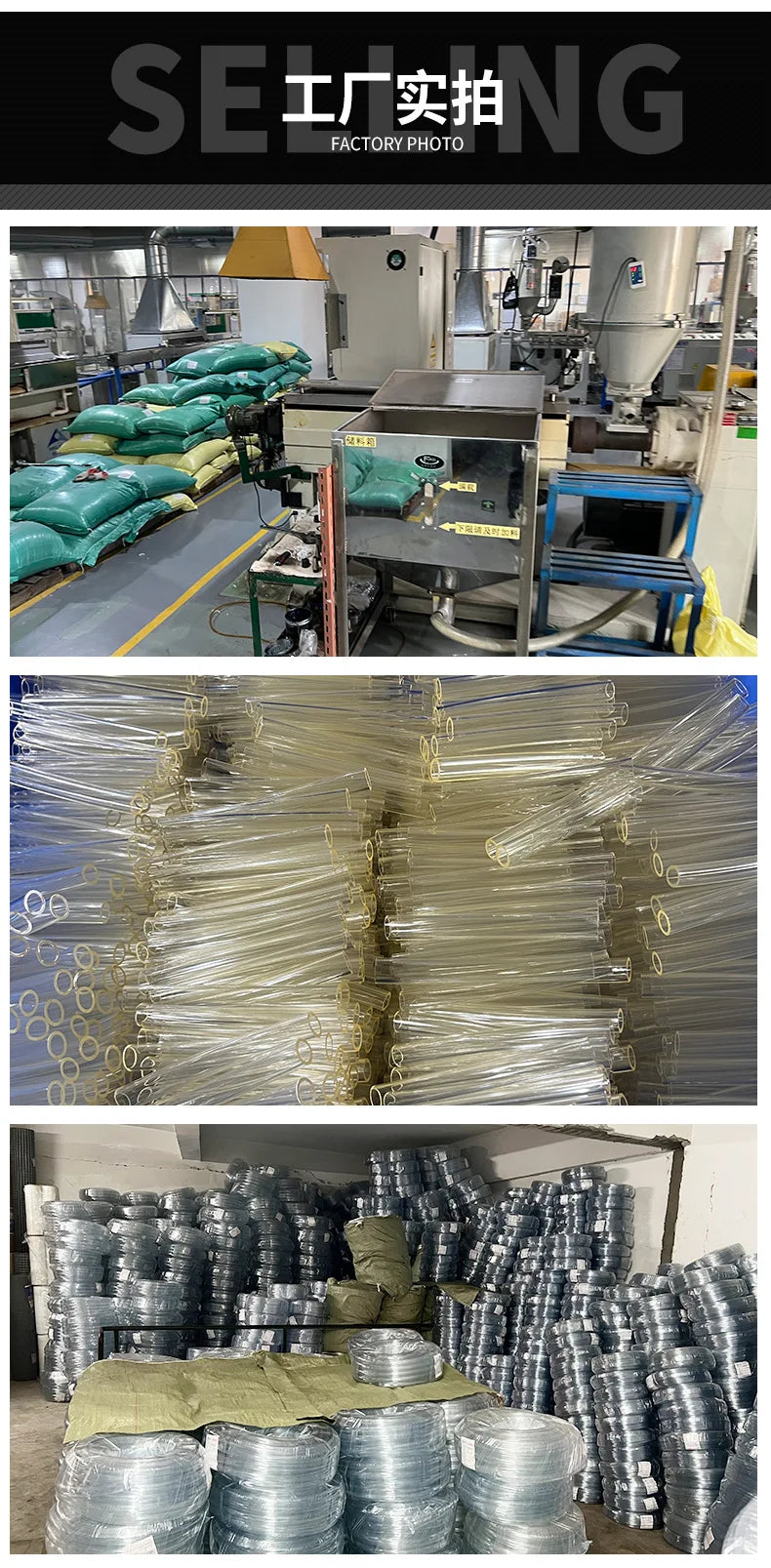 3 4 5 6 7 8 9 10 12 14 16 18 mm PVC Pipe Transparent Water Pipe Pipes Tube Hoses Aquarium Tubing Water Pump Hosing Garden Hose