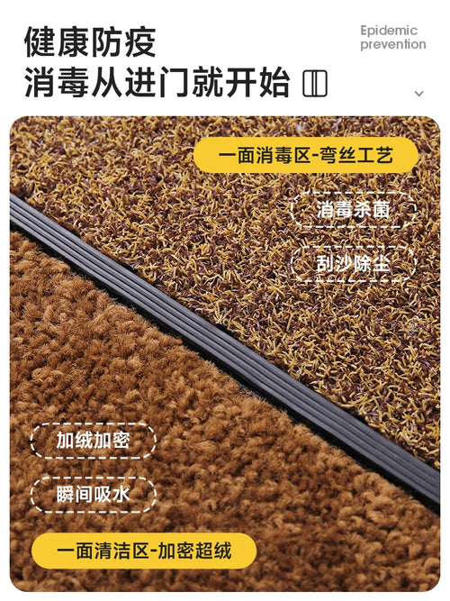 Alfombra Desinfectante para Entrada de Gallinero