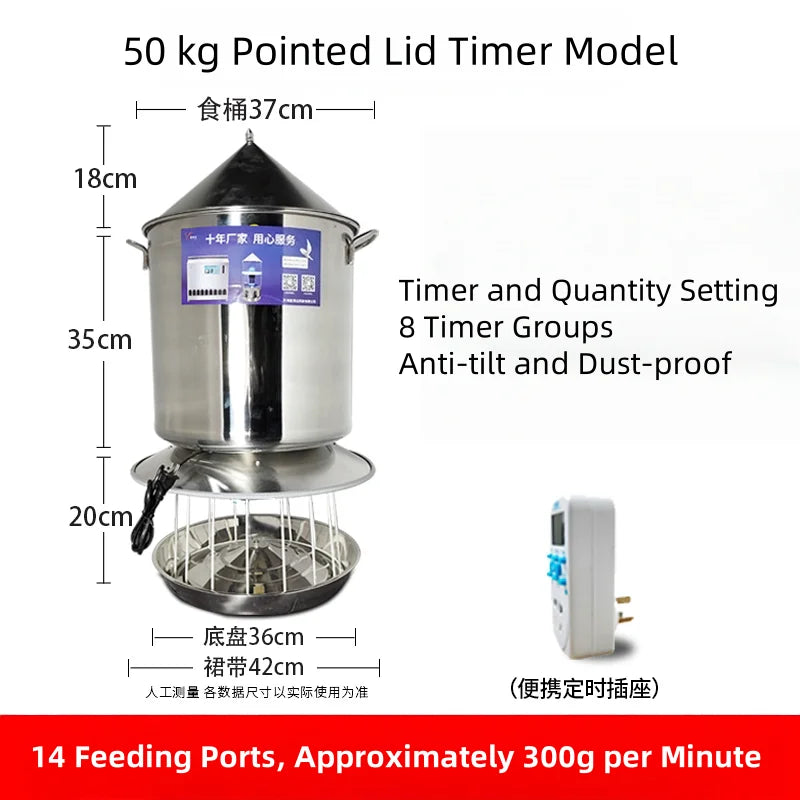 Comedero Automático para Pollos con WiFi y Energía Solar