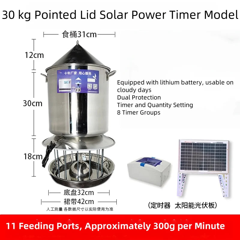 Comedero Automático para Pollos con WiFi y Energía Solar