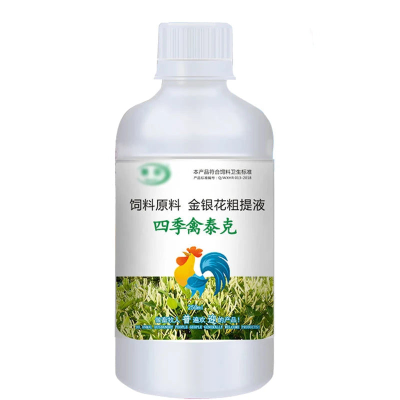 Suplemento Preventivo para Aves de Corral