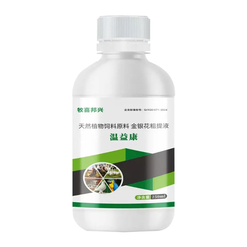 Tratamiento Líquido 250ml para Resfriado y Diarrea en Gallinas
