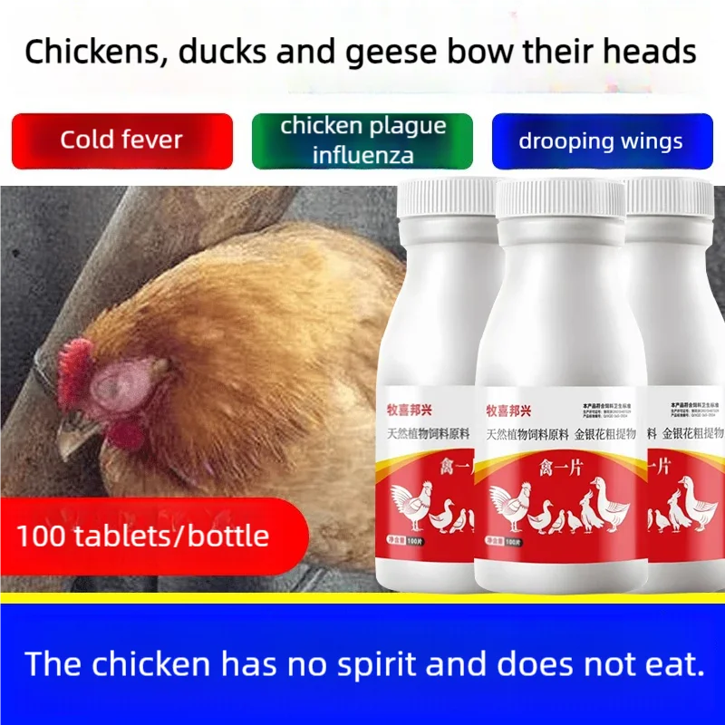 Tabletas 100 Unidades para Resfriado y Decaimiento en Gallinas