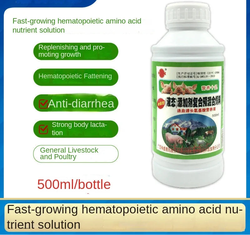 Solución Nutritiva de Aminoácidos 500ml para Cerdos, Aves y Animales de Granja