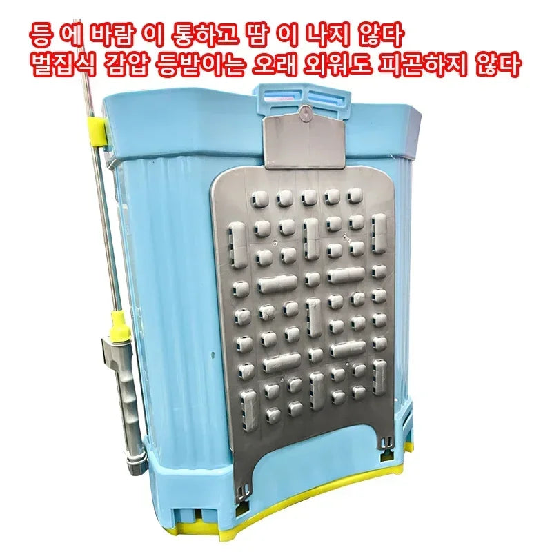 Pulverizador Eléctrico Mochila 20L con Batería de Litio para Gallineros