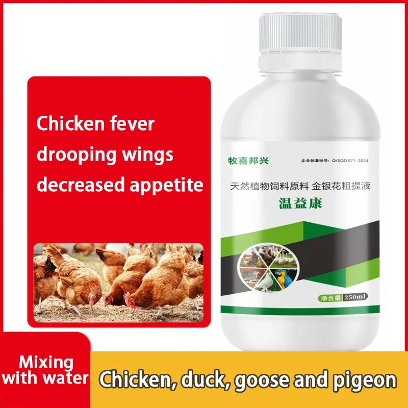Tratamiento Líquido 250ml para Resfriado y Diarrea en Gallinas