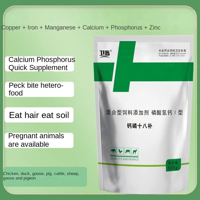 Calcio en Polvo para Pollos y Ganado 500g