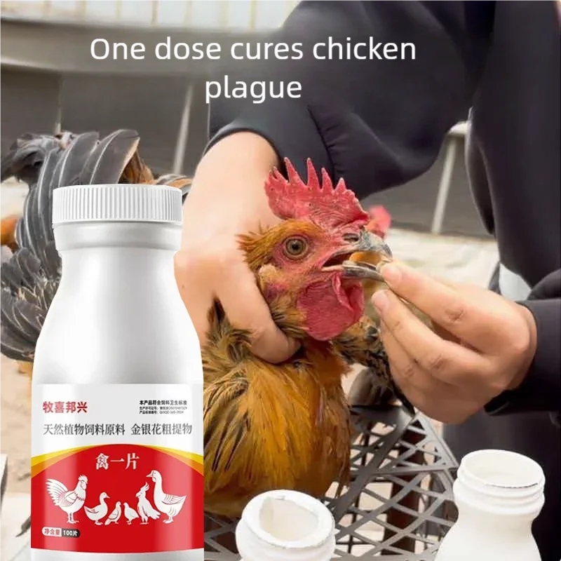 Tabletas 100 Unidades para Resfriado y Decaimiento en Gallinas