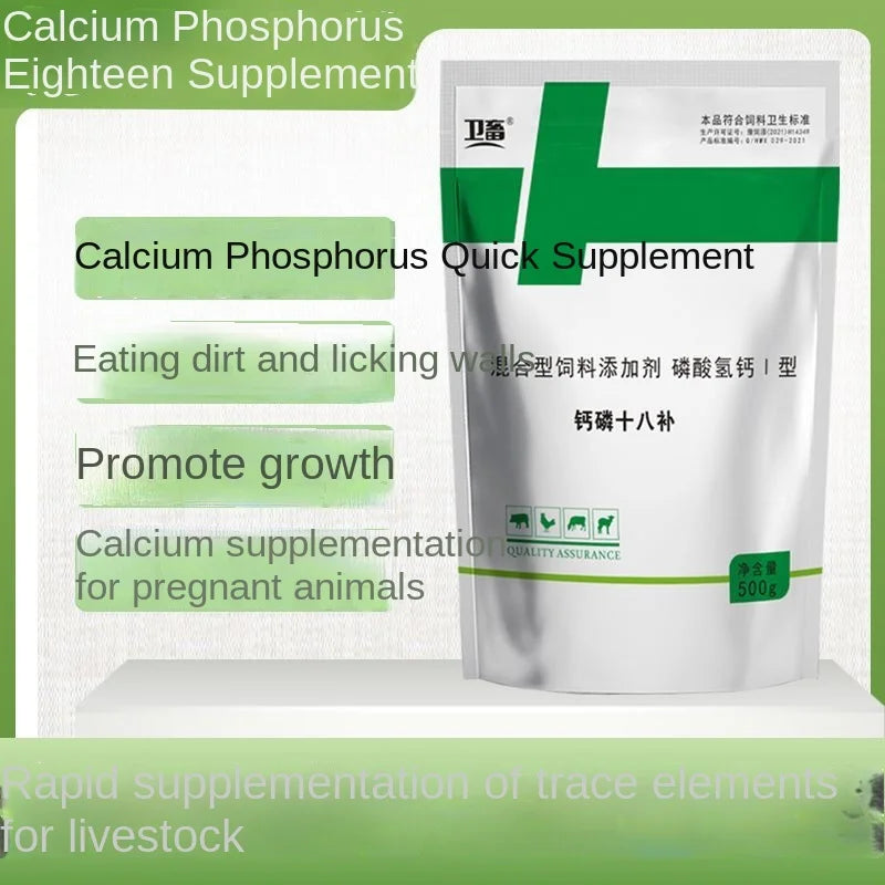 Calcio en Polvo para Pollos y Ganado 500g