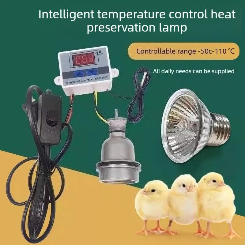 Lámpara de Calefacción con Termostato Inteligente 300W