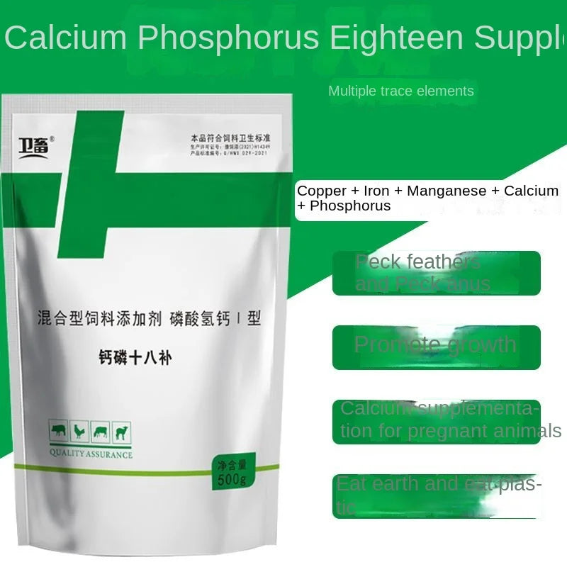 Calcio en Polvo para Pollos y Ganado 500g