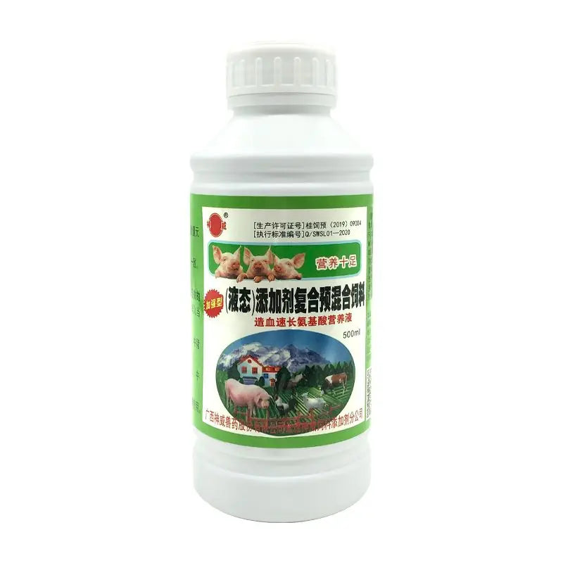 Solución Nutritiva de Aminoácidos 500ml para Cerdos, Aves y Animales de Granja
